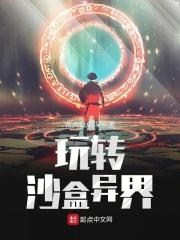 沙盒游戏by