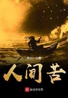 人间苦瓜图片