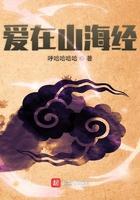 爱山海经简笔画图片大全