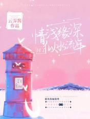 从酒吧乐队走向娱乐圈笔趣阁