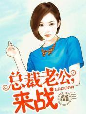 杀死一只猴子