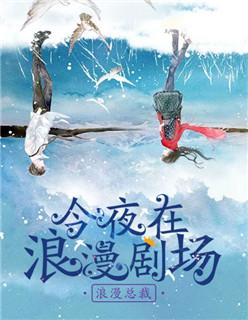 女主她只想搞事业[娱乐圈