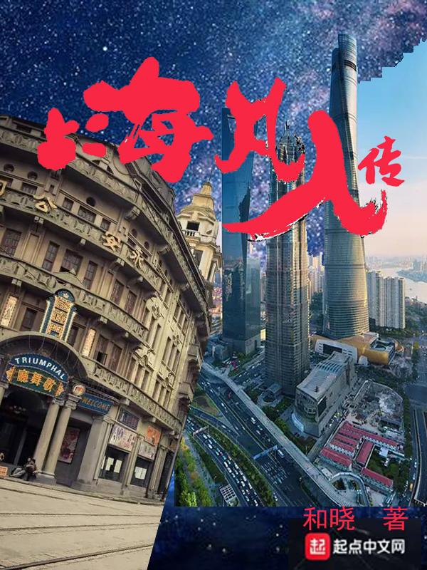 凡人传情感音频免费