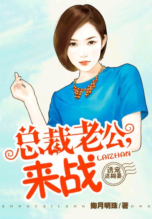 重生之毒妃全文免费阅读全文