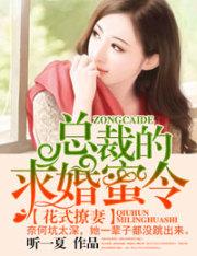 您人设崩了番外