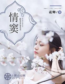 情窦初开的女孩