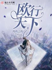 安行天下退保电话