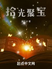 拾光宝盒公司