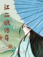 睡眠助手app安装