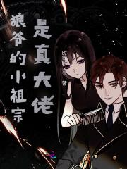 白切黑vs黑切黑