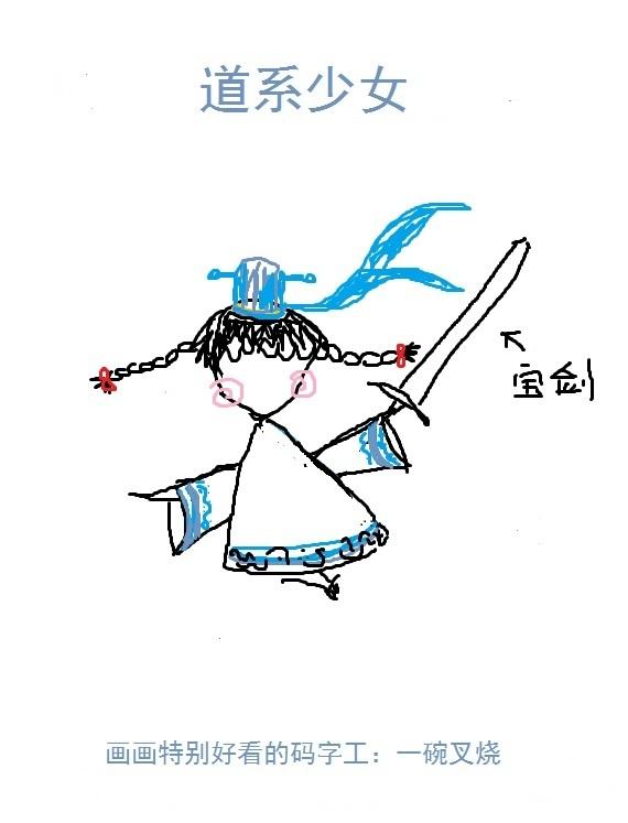人生不如意事