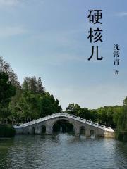 写手的意思