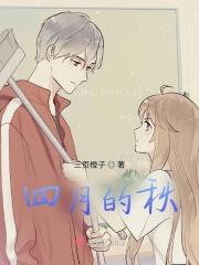 四月的诗句唯美句子