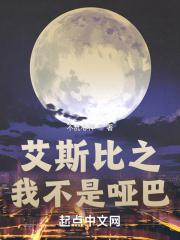 不过这样子