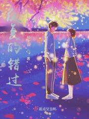 重复错误的经典句子