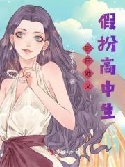 影后她又双叒叕燃爆娱乐圈了