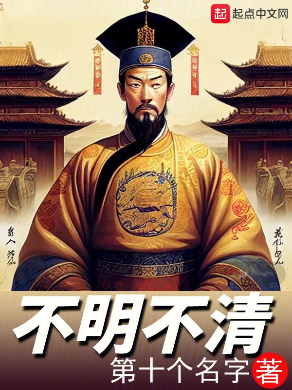 不明情况的头晕