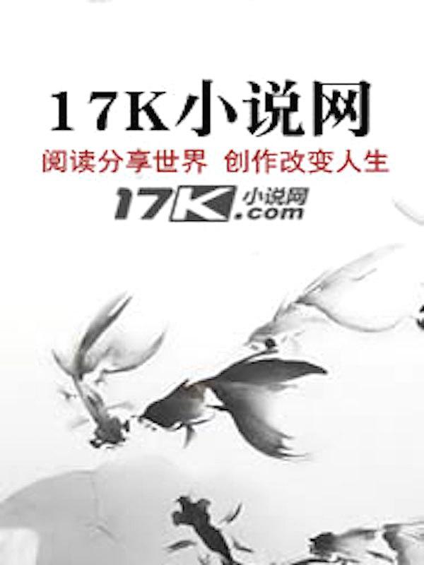 周易还讲了哪些哲学理论