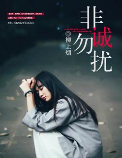 非诚勿扰1电影免费完整版