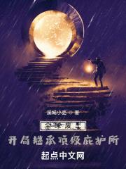 全球废土无限升级百度百科