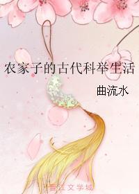 阮白和慕少凌免费阅读
