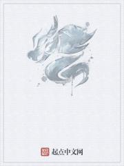 科技之书