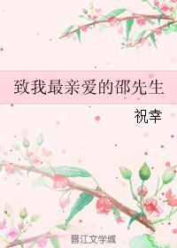 苏尘绝尘军免费