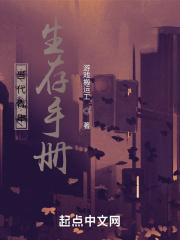 当代青年应