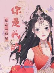 从此刻起