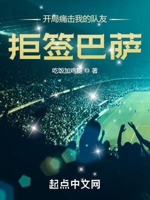 开局吧