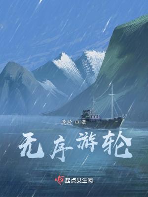 花昭叶深重生七零肥妻要翻身