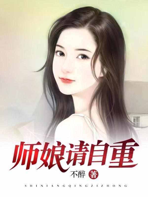 陈玄江无双全文阅读