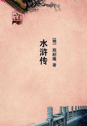 人在光之国我的奥特之光太争气