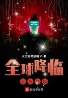 全球降临百倍奖励林业