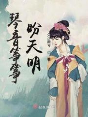 儿童拉肚子吃什么菌类药