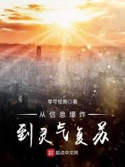 阅读什么样的内容能提高认知