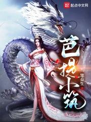 芭提泰式餐吧怎么样