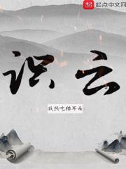 识动物扫一扫
