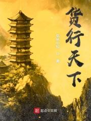 行天下是什么项目