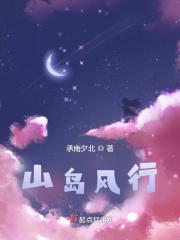 他的情书大结局