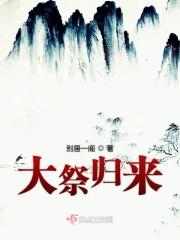 大祭祀是什么意思
