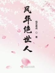 扶桑花的寓意和象征