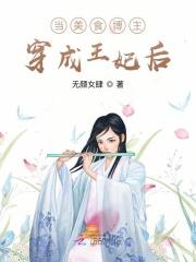疏影横斜水清浅暗香浮动月黄昏解释