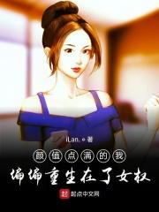 颜值长在我的审美上