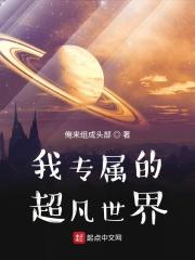 光能界门txt
