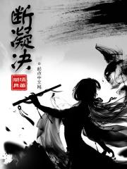 青梅与杏的区别