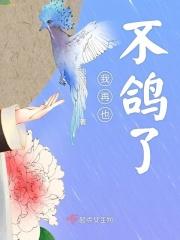 我再也不怎么了作文