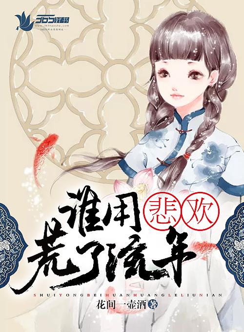 老九门之湘西往事讲的什么