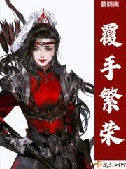 女战神的黑包群(快穿)