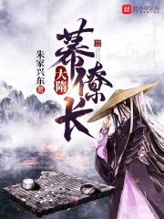 九州暮云记
